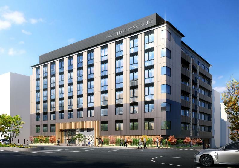 Oriental Hotel Kyoto Gallery Exterior photo