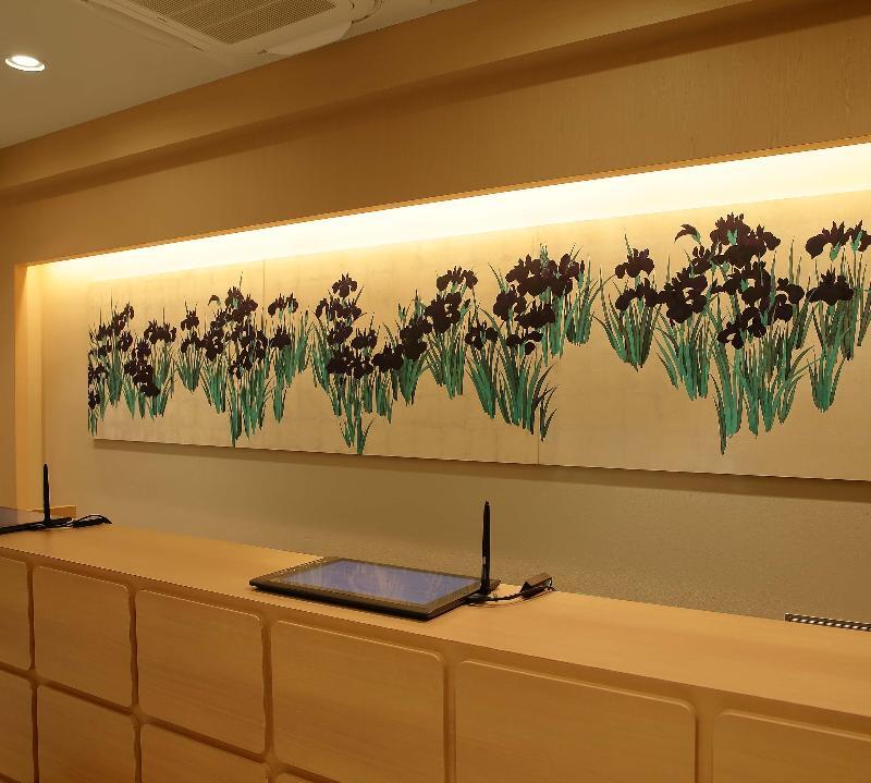 Oriental Hotel Kyoto Gallery Exterior photo